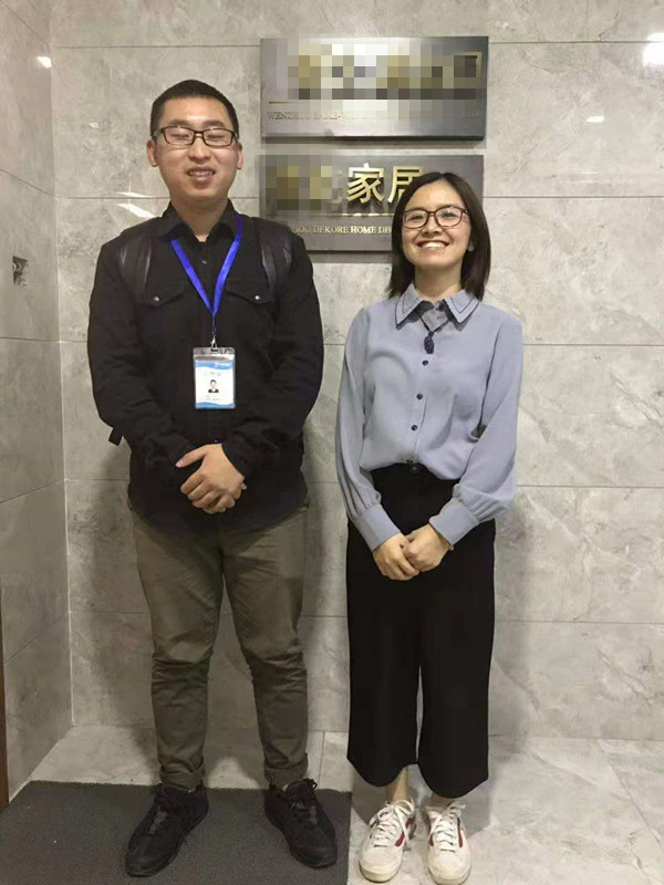 溫州XX進出口有限公司與康華合作FSC驗廠